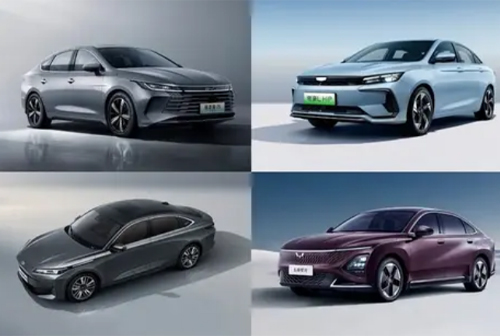 hybrid vehicles for sale used